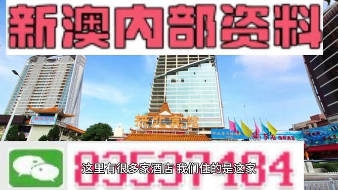 百科 第420页