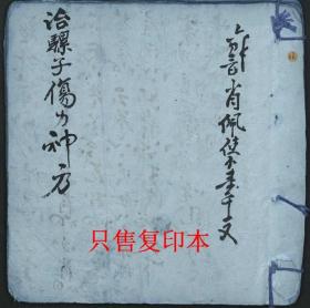 刘伯温白小姐一码一肖期期中特,刘伯温白小姐一码一肖期期中特，神秘预测背后的故事与信仰