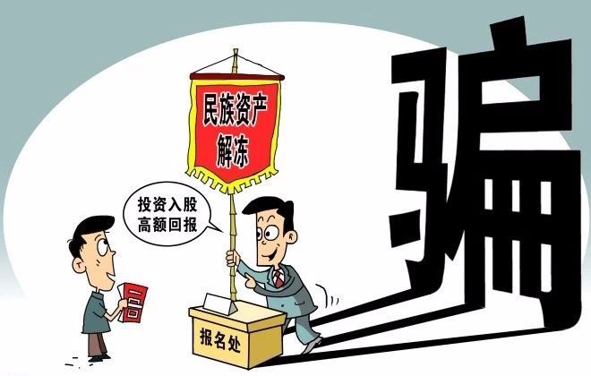 第1170页