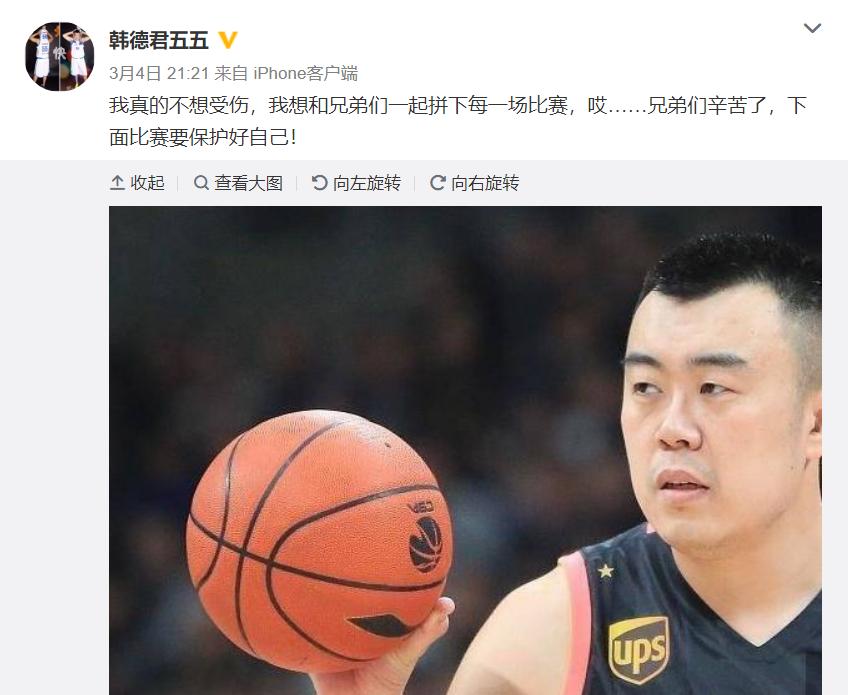 潘长江出什么事儿了最新消息,潘长江出什么事儿了最新消息