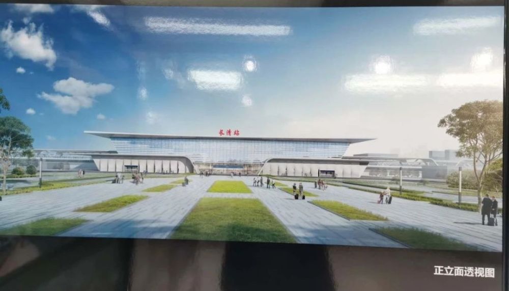 长清高铁站最新消息,长清高铁站最新消息，建设进展顺利，未来展望令人期待