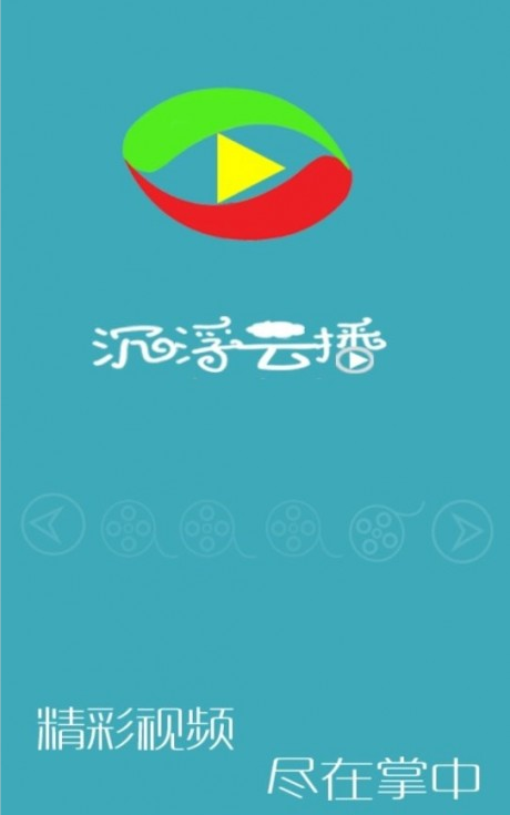 百科 第350页