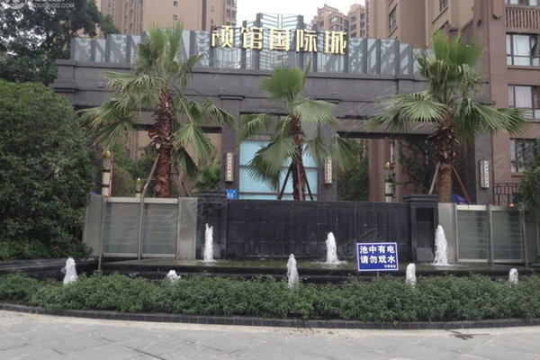 领馆国际城最新房价,领馆国际城最新房价动态分析