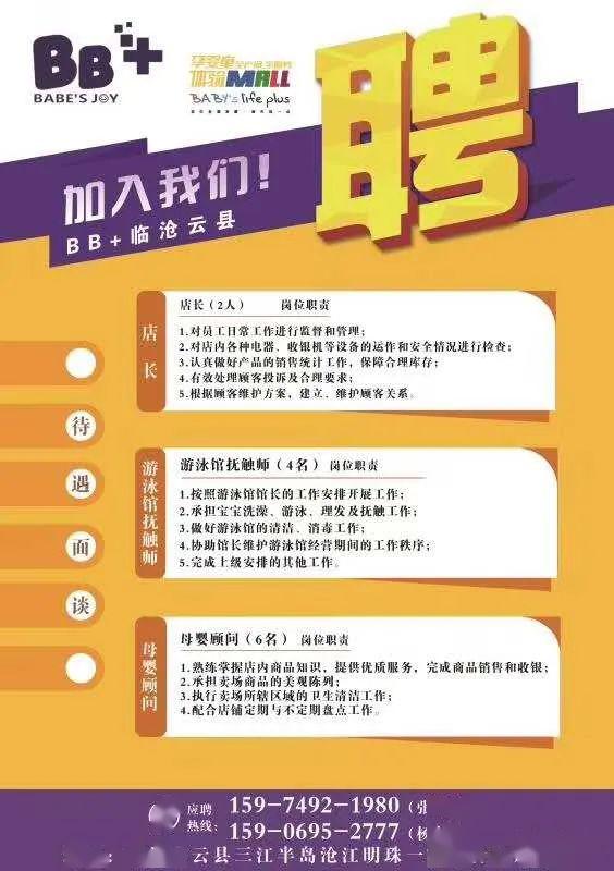 资讯 第333页