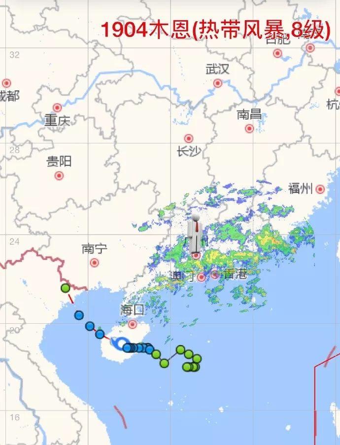 台风最新消息2017年3号台风,关于台风最新消息，聚焦2017年第3号台风