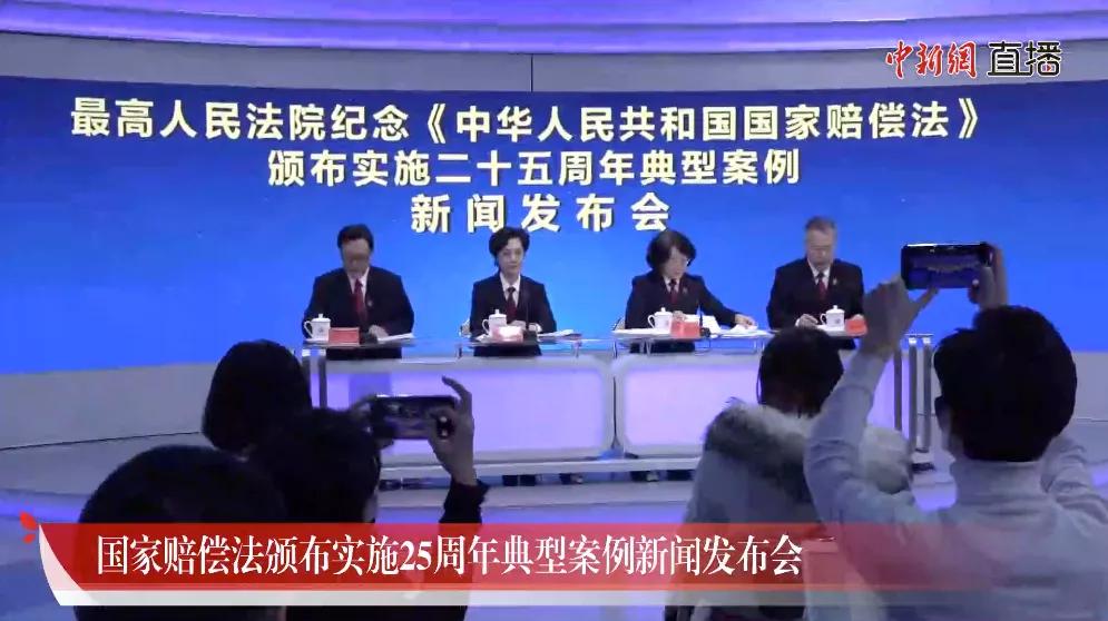 冯志明最新处理结果,冯志明最新处理结果及其影响