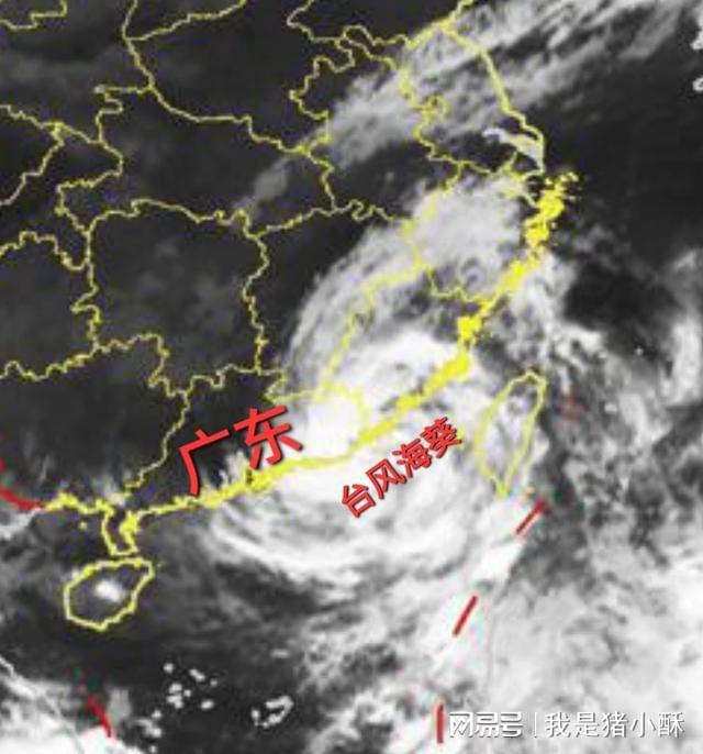 今年第8台风最新消息,今年第8号台风最新消息，影响逐渐扩大，各地需加强防范