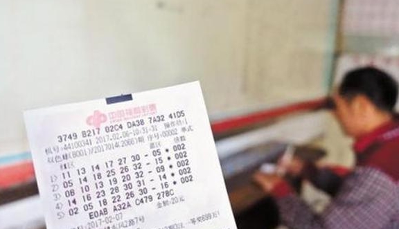2025澳门今晚开什么特马,澳门今晚彩票特马预测与解读——探寻未来的幸运之门（2023年视角）