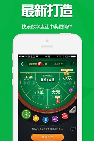 新澳门彩历史开奖记录走势图,澳门新彩历史开奖记录走势图，探索与解读