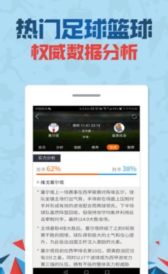 管家婆100%中奖,揭秘管家婆彩票中奖秘籍，百分之百中奖的奇迹
