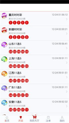 管家婆一票一码100正确济南,济南管家婆的一票一码，百分之百准确的管理之道