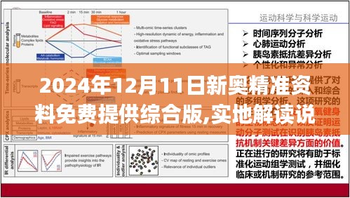 百科 第221页