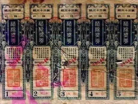 2025澳门今晚开奖号码香港记录,澳门与香港彩票开奖背后的文化与社会现象探讨