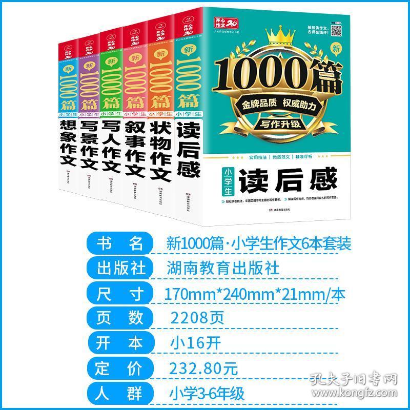 2025年澳门正版资料免费大全挂牌,澳门正版资料免费大全挂牌展望，未来的数据与资源共享蓝图（2025年展望）