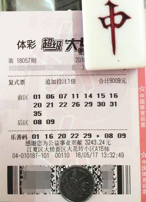 第285页