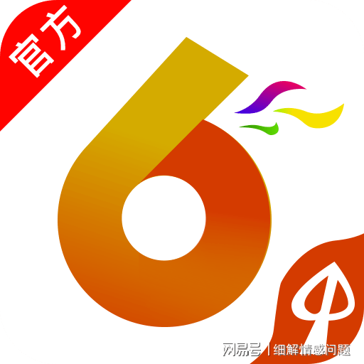 2025澳门449资料大全,探索澳门，2025年澳门449资料大全的独特魅力与丰富内容