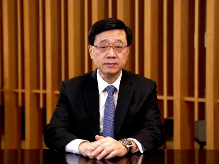 2025香港最准最快资料,揭秘香港未来蓝图，2025香港最准最快资料解析