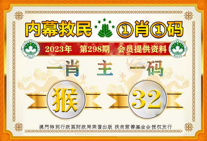 资讯 第9页
